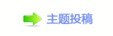 덯浑�楟_噙퍾鱧ꩾ啟﹖㈀　㈀　